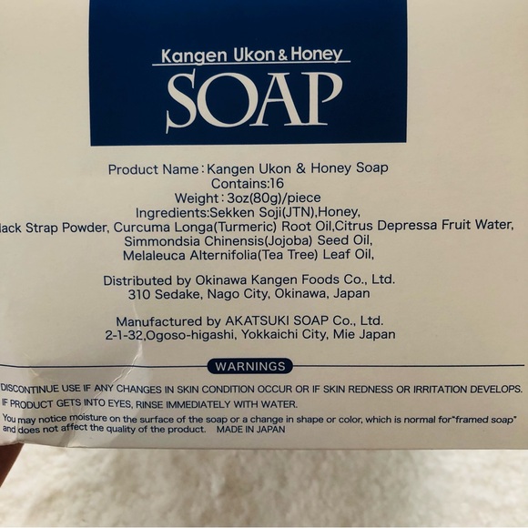Brand New Lot Number Authentic Enagic Kangen Ukon & Honey Soap 1 Bar - Picture 7 of 7